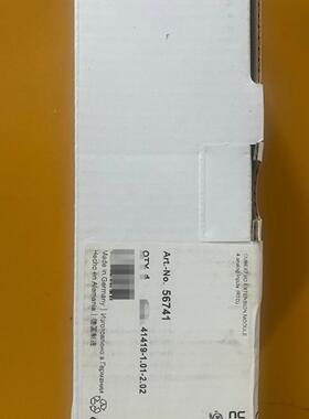 56741 MURR穆尔 CUBE57 IO扩展工业电子模块 正品议价维修