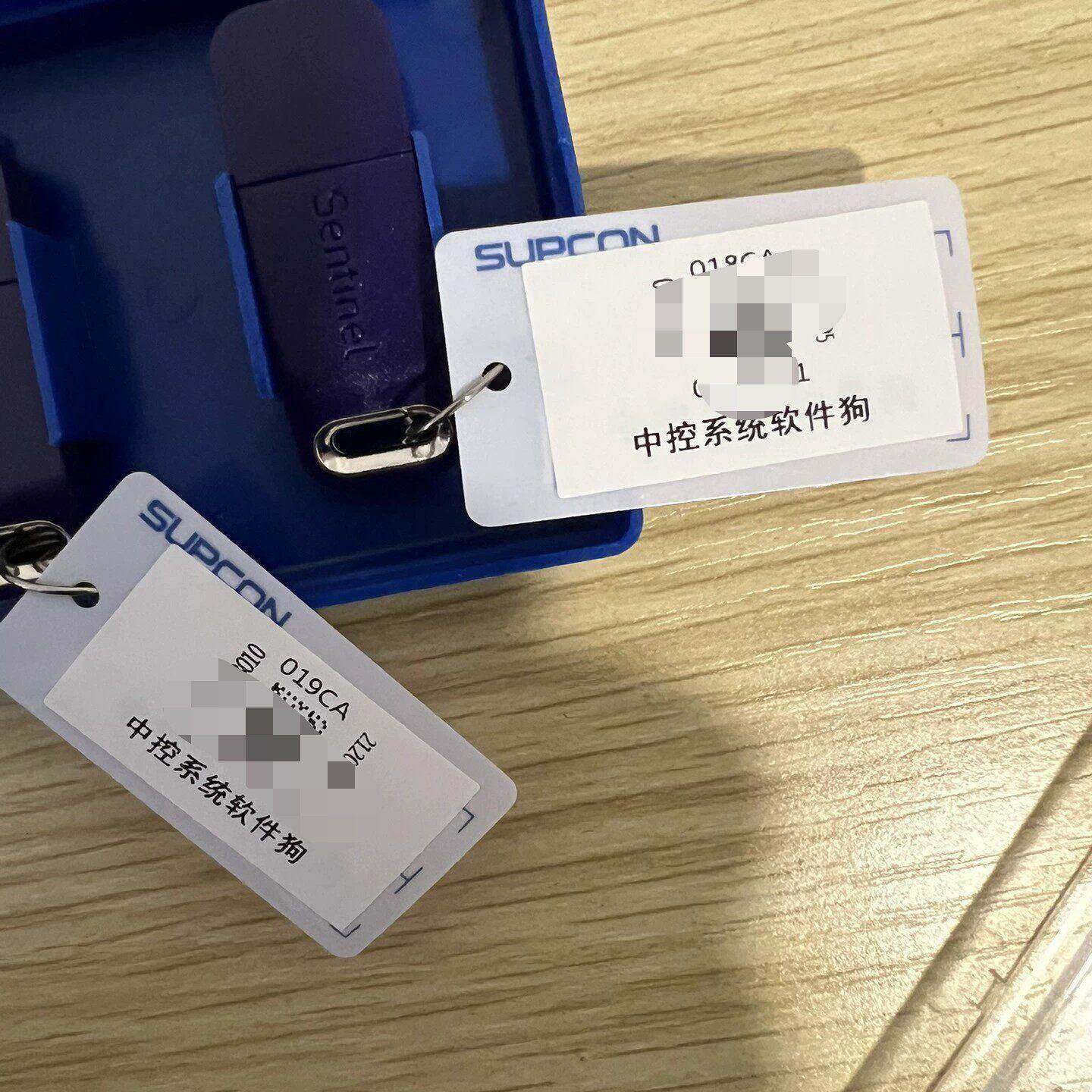 019CA SUPCON浙大中控 中控系统加密狗软件狗议价维修