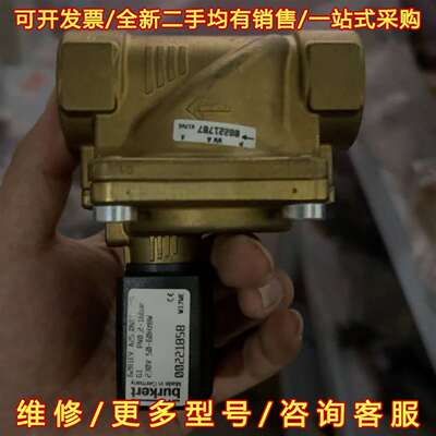议价德国burkert宝德电磁阀，型号6281EV，G1维修