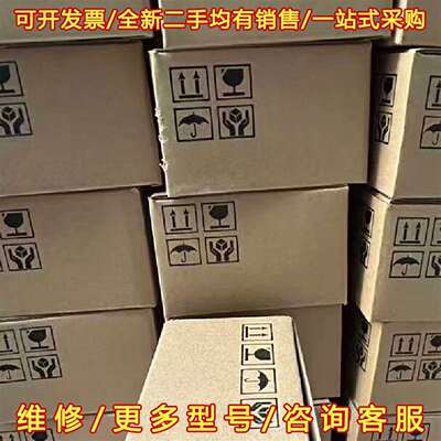 议价三协/尼得科100W伺服电机MY101N2LN07现维修