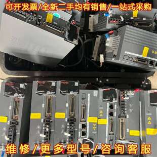 5R5L 刹车维修 驱动器RS2E 议价睿能伺服套装