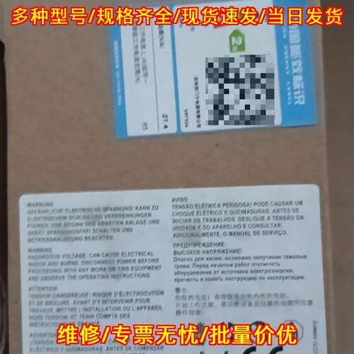 3RT5045-1AP00 接触器 工控自动化工业控制元件议价维修