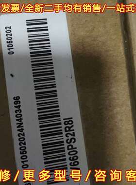 议价全新汇川SV660PS2R8I，驱动器维修