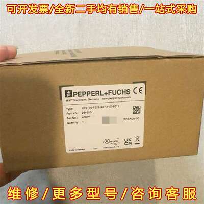 议价倍加福PEPPERL+FUCHS光学传感器，型号PC维修