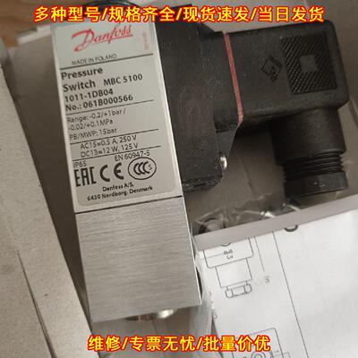 MBC5100 061B000566 1011-1DB04 压力开关 工控配件议价维修