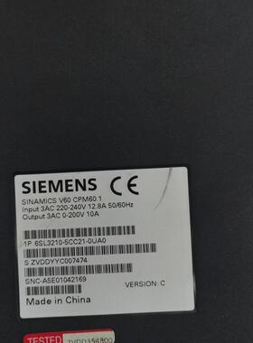 6SL3210-5CC21-0UA0 伺服驱动器 输入3AC 220-240V 版本C议价维修