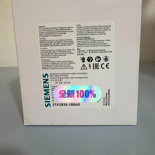 3TK2826-1BB40 安全继电器 24V DC工控自动化器件议价维修