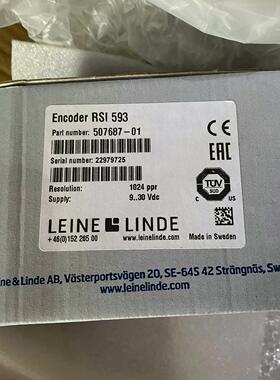 RSI593 507687-01 编码器 莱纳林德 LEINE LINDE议价维修