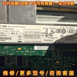 功能包好 议价1747 成色漂亮 需要请维修 L552