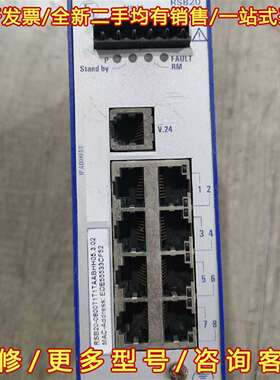 议价赫斯曼 RSB20 RSB20-0800T1T1TAABHH维修