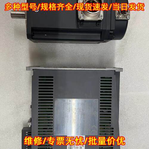 HF105S-A48 MDS-D-SVJ3-07NA 四轴伺服驱动电机工控配件议价维修