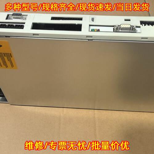 6SE7018-0EP50-Z 工控主机 工业自动化控制驱动模块议价维修