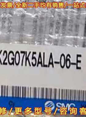 议价ZK2G07K5ALA-06-E维修