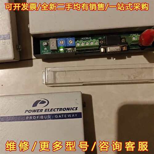 议价PROFIBUS-GATEWAY 2000，PROFIBUS维修