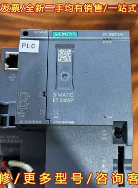 议价西门子ET200SP CPU模块，型号6ES7510-1DJ维修