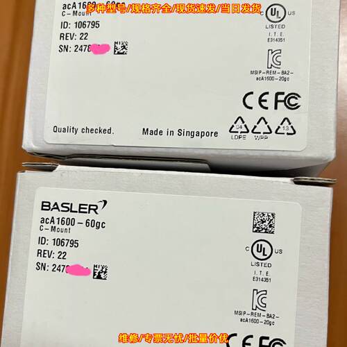 acA1600-60gc 工业相机 巴斯勒 C-Mount接口 工业器材议价维修