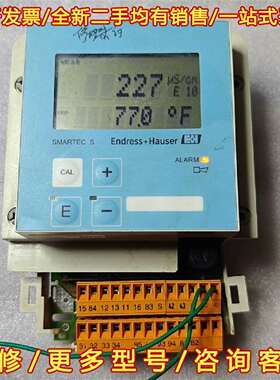 议价E+H电导率仪，CLD134-PMV538B1.功能正常维修