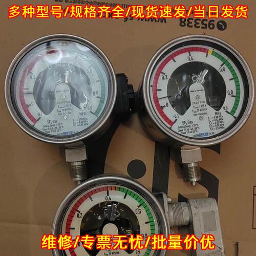 280I0UB 280FFA0 2281VTM SF6密度计 WIKA威卡工业压力表议价维修