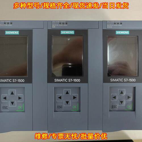 6ES7516-3FN02-0AB0 PLC工控模块 CPU 1516F-3 PN/DP议价维修