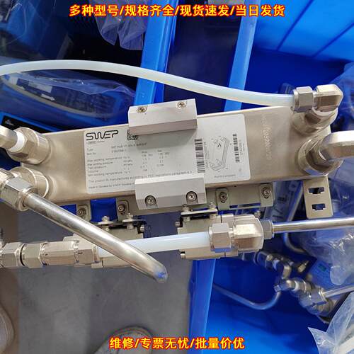 B8THx8/1P-SN-S 4xR3/4 SWEP工业换热器议价维修