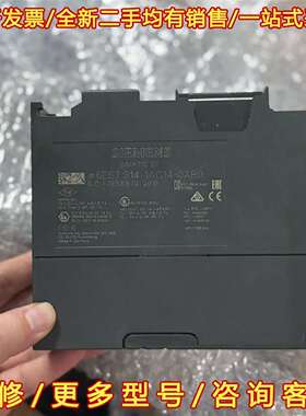 议价6ES7314-1AG14-0AB0西门子模块，实图拍摄维修