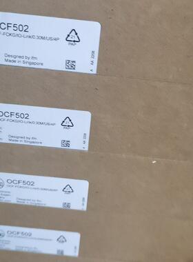 OCF502 I/O-Link转换器 易福门IFM工控配件议价维修