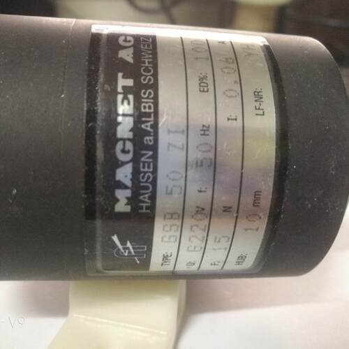 MAGNET AG HAUSEN GSB 50ZI 电磁铁 无包装盒议价维修