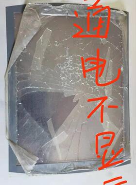 2711C-T10C AB触摸屏 工控操作屏 玻璃损坏液晶损坏议价维修