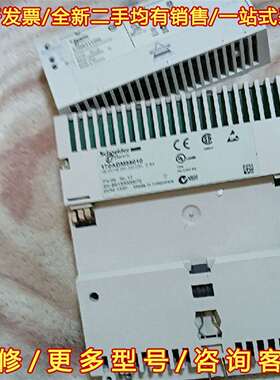 议价施耐德 170ADM3500  170INT1100  一套维修