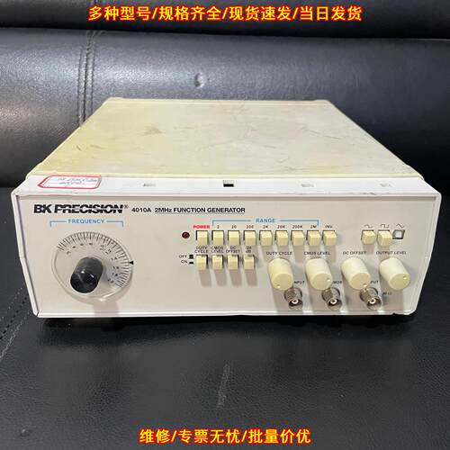 4010A BK Precision函数发生器 2MHz实验室测试仪器议价维修