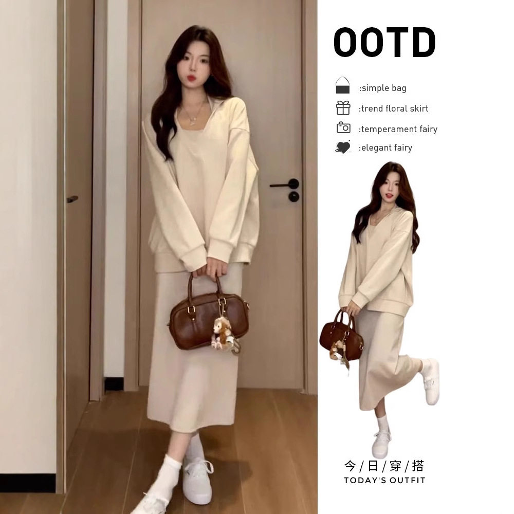 小个子卫衣女款2026新款秋季韩系连衣裙设计显瘦收腰一整套装