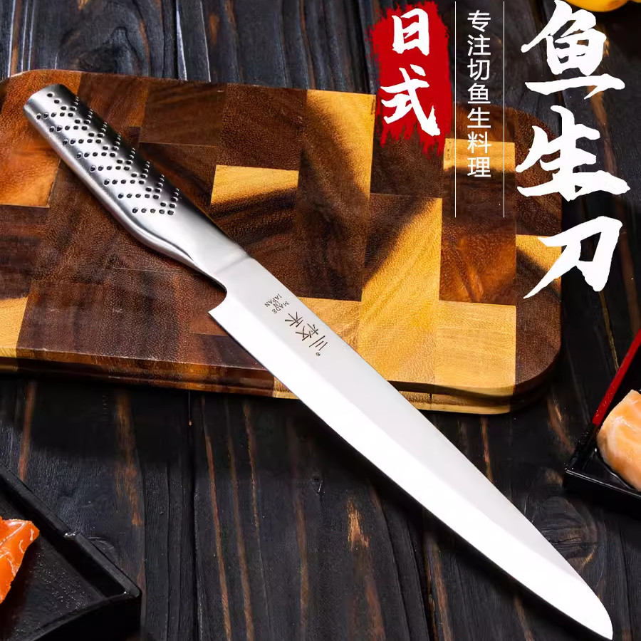 全碳钢一体日本柳刃刺身刀鱼生刀三文鱼刀新款日式料理刀切片刀