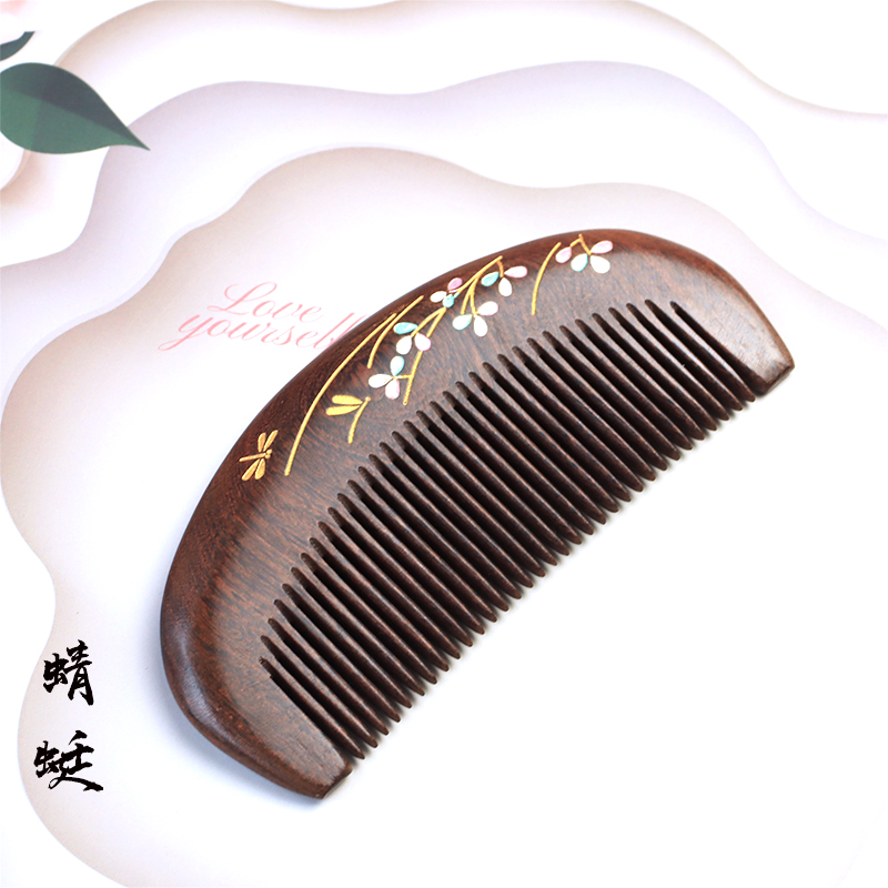 檀木便携细齿加厚防打结女生梳子