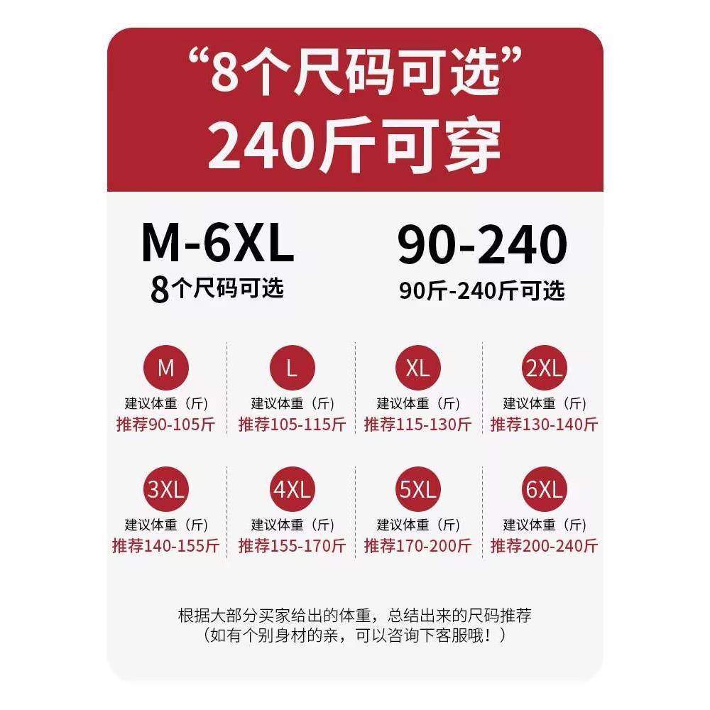 MONLOUVE胖mm大码夏装针织衫女士短袖t恤巨遮肚子显瘦上衣