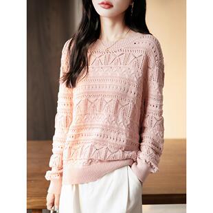 MONLOUVE格雷系上衣镂空长袖针织衫女2025秋新纯舒适钩花罩衫miu