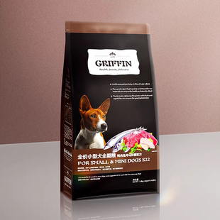 贵芬狗粮小型犬粮幼犬成犬高蛋白泰迪贵宾美毛护肤海藻适口性好