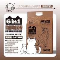 拿二郎猫砂豆腐砂混合猫砂除臭净味不粘底可冲厕10kg猫舍装15kg