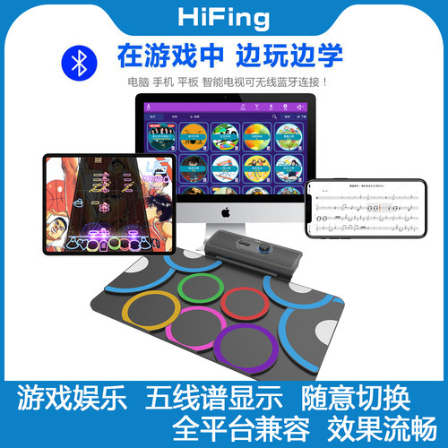 DTX2020 PD1 电子鼓手卷鼓送正版DTX软件会员