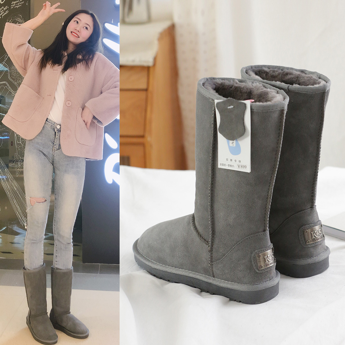 真皮高筒显瘦防滑东北雪地靴女