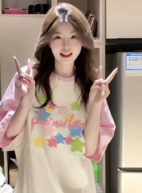 多巴胺穿搭短袖t恤女2026新款爆款夏季初中高中学生宽松半袖上衣