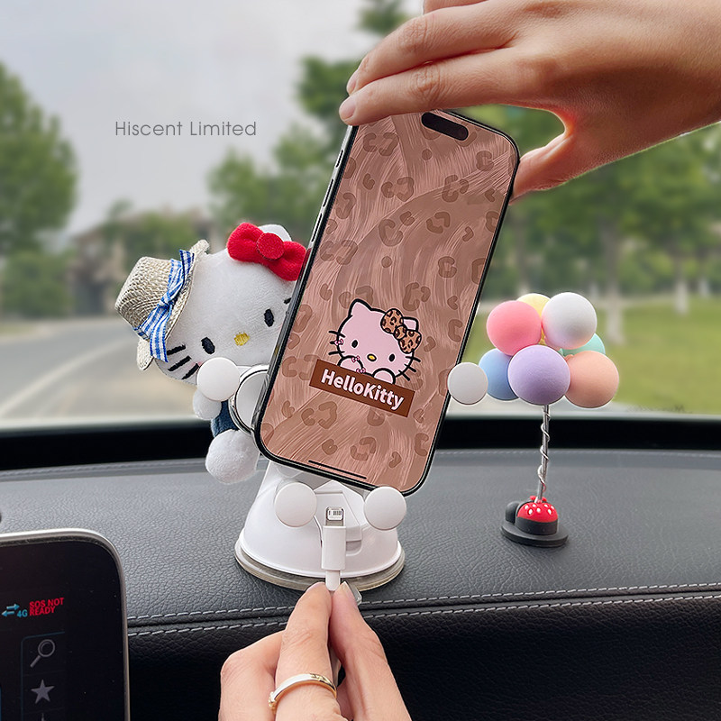 可爱KT猫汽车中控台吸盘支架