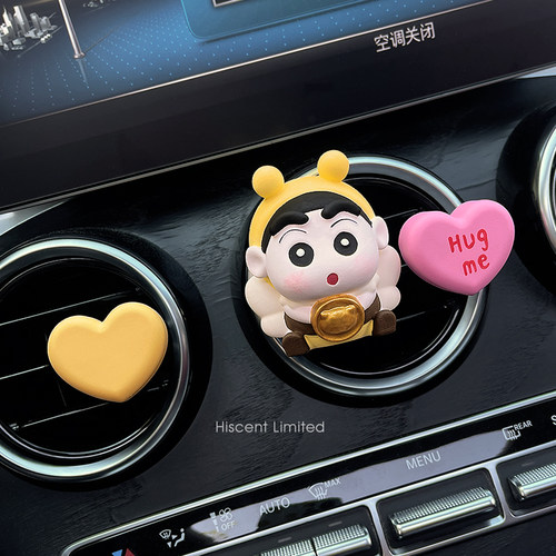 新车礼物蜜蜂小新车载香薰扩香石