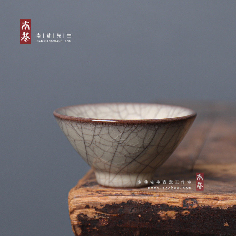 龙泉传世哥窑青瓷金丝铁线开片可养线主人品茗杯子陶瓷茶杯斗笠盏