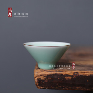 龙泉弟窑青瓷中式家用功夫茶具主人品茗杯子陶瓷单杯斗笠盏小容量