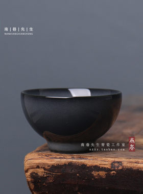 龙泉窑黑胎粉青釉青瓷中式陶瓷家用功夫茶具茶杯主人品茗杯子茶碗