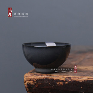 龙泉窑黑胎粉青釉青瓷中式陶瓷家用功夫茶具茶杯主人品茗杯子茶碗