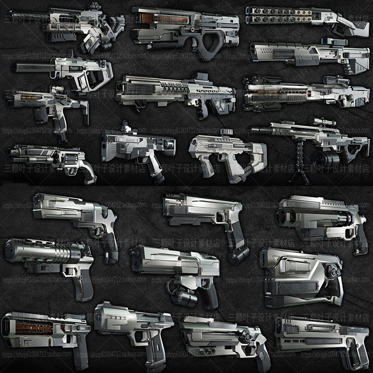 Blender赛博朋克科幻枪械3D模型 BLEND+OBJ+FBX武器建模素材9776