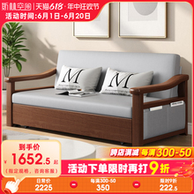 科技布沙发床小户型网红款单人可折叠全实木沙发床客厅多功能两用