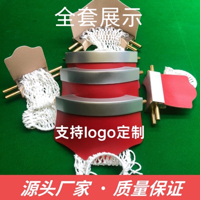 合金袋口进口牛皮62响铜机械压模