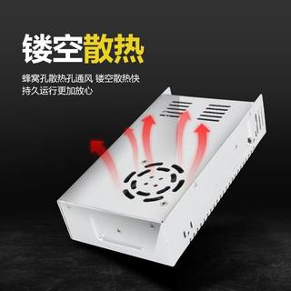 。明纬380V转12V24V开关电源SV-50-24变压器15W25W50W100W150W直